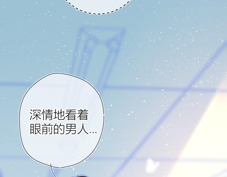 第9话 说上话了!13