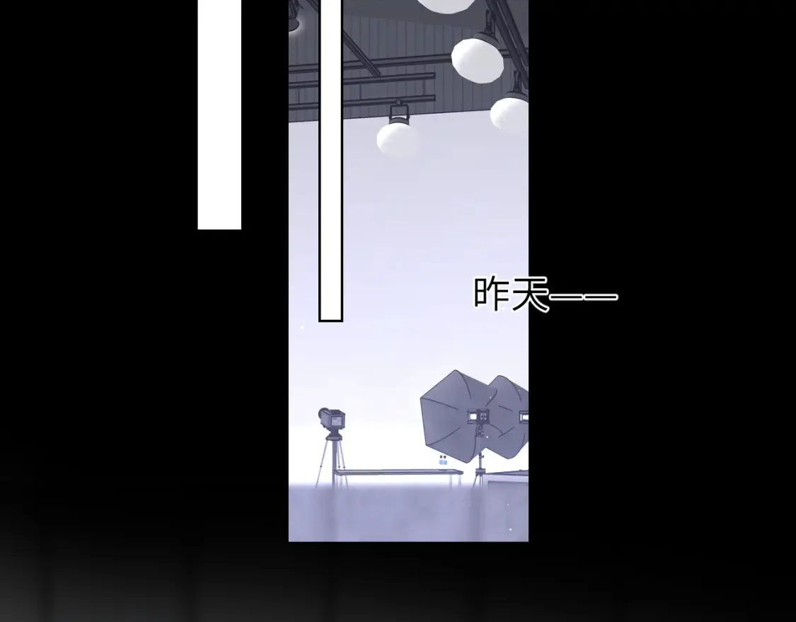 第153话 新交的男友53