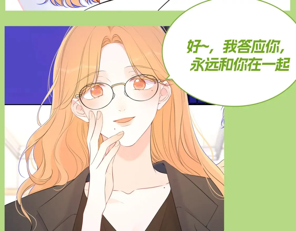 第129期 整活企划：来看看各CP都是如何回答对象的问题！15