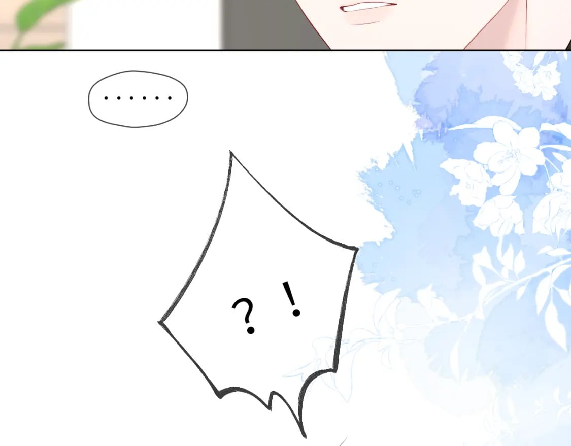 第124话 狗子，有你是我的福气78