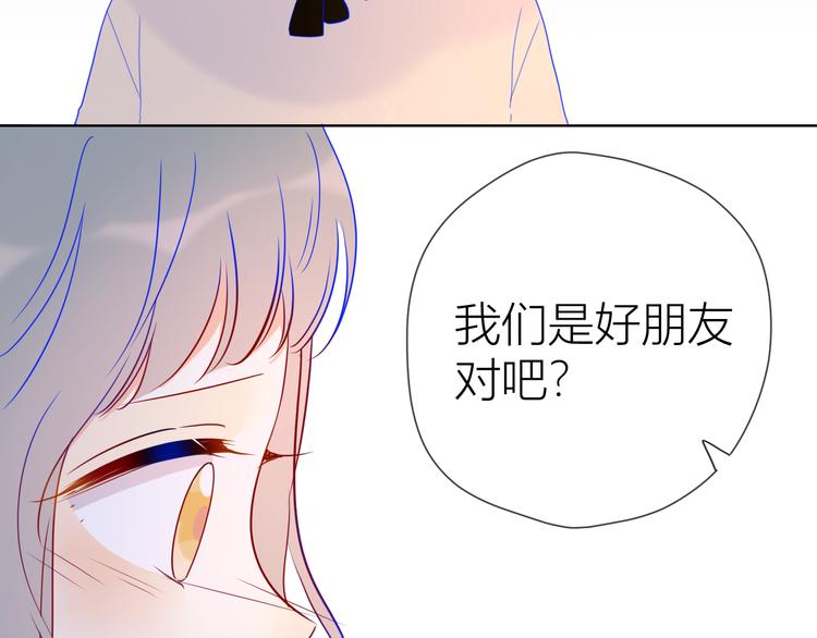 第39话 抽签结果65