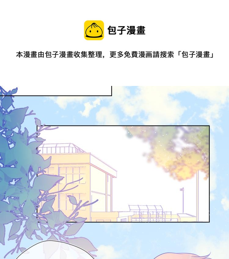 第59话 考试结果41
