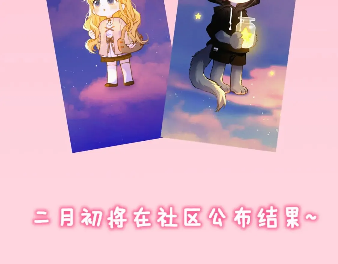 第159话 愿长眠此地120