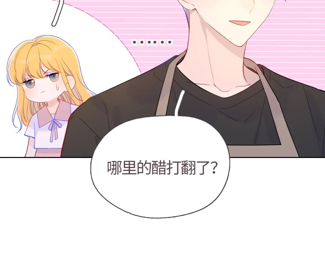 第7期 高中论坛八卦大公开8