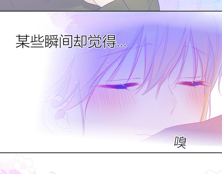第29话 试探与转校生20