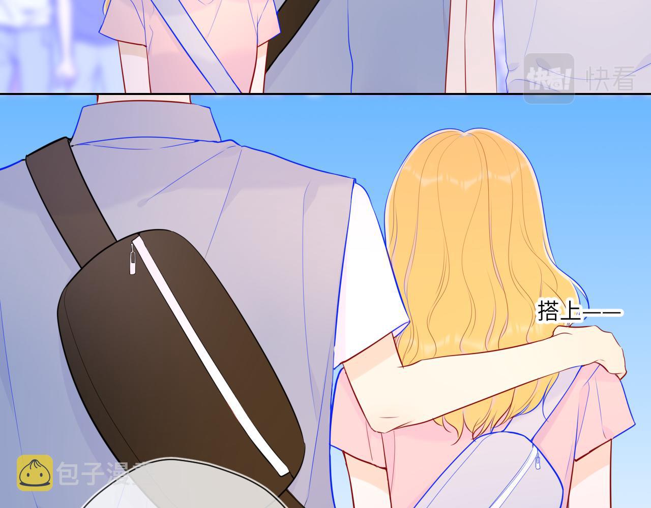 第86话 开学35