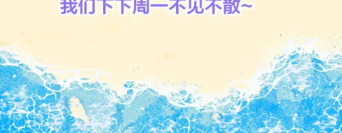 第156话 占有101