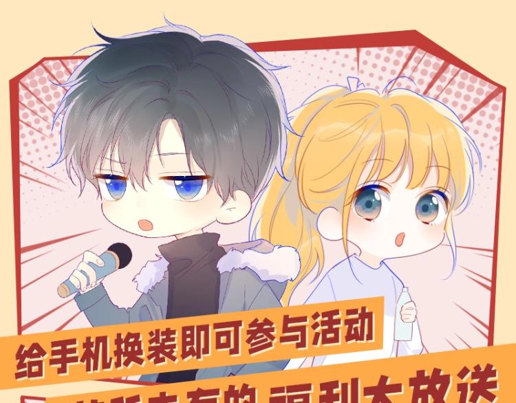 第58话 各自的方向64