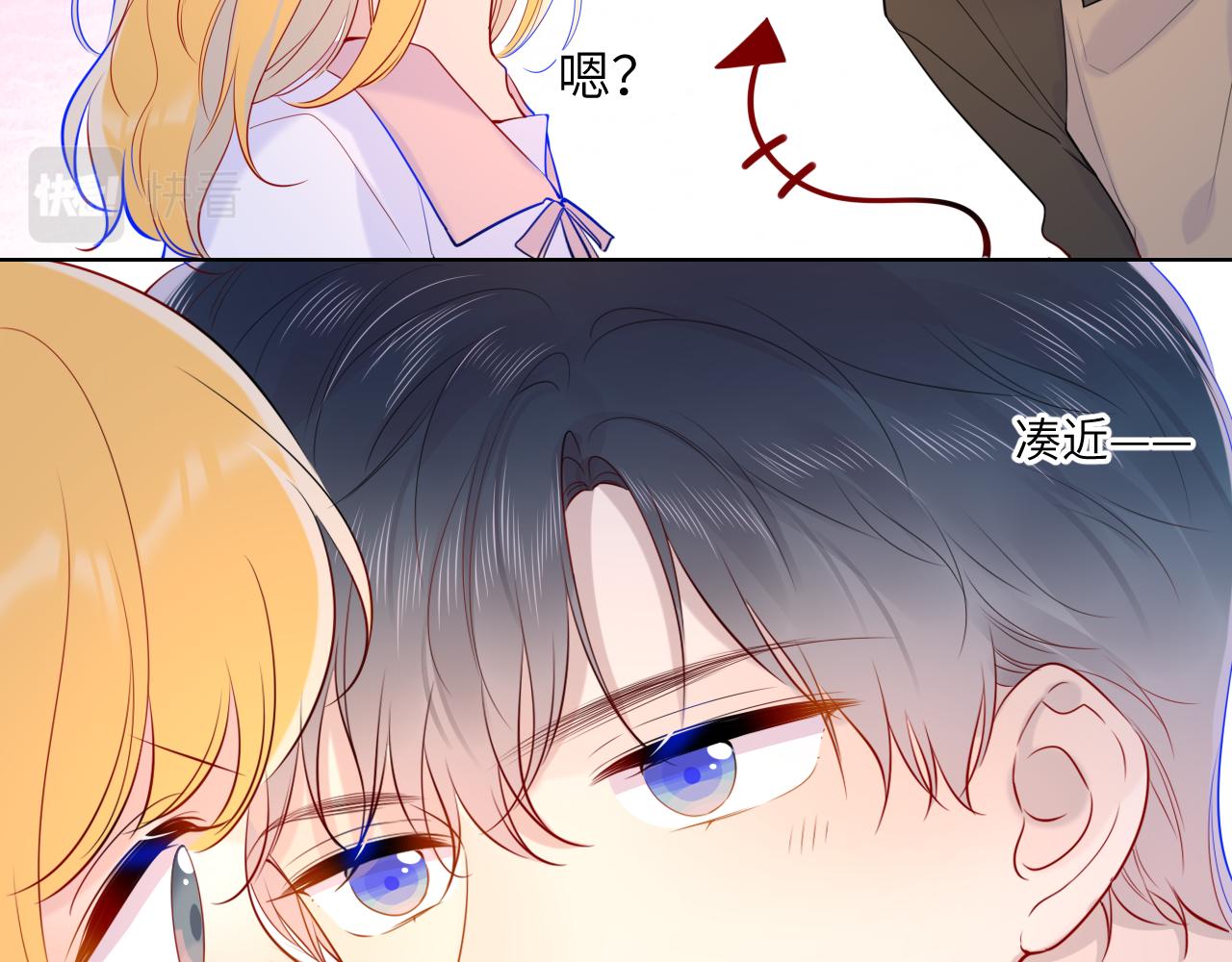 第82话 一起去见他吧54
