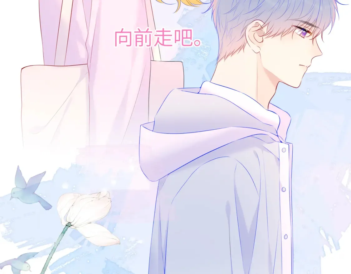 第127话 向前走38