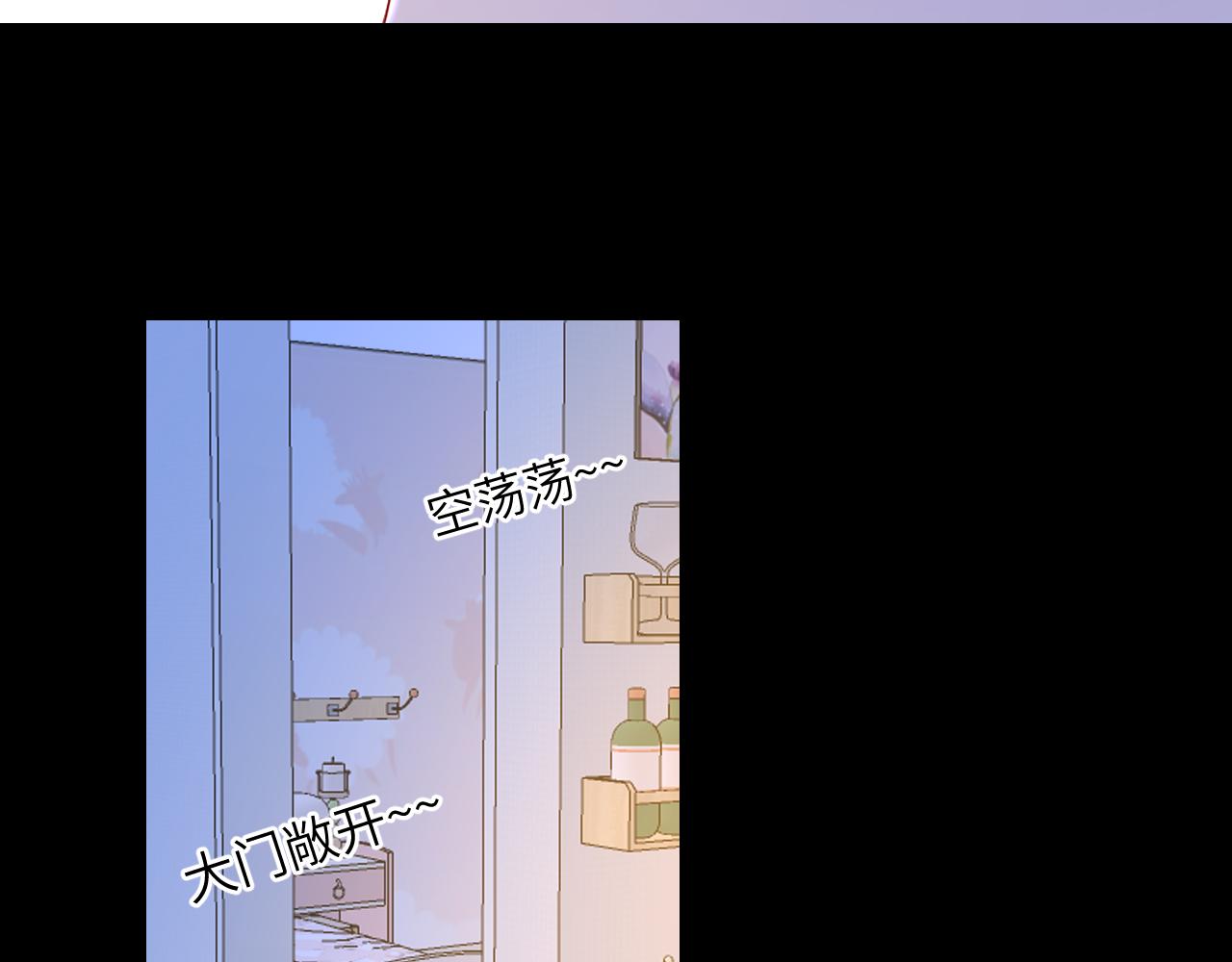 第101话 长大8
