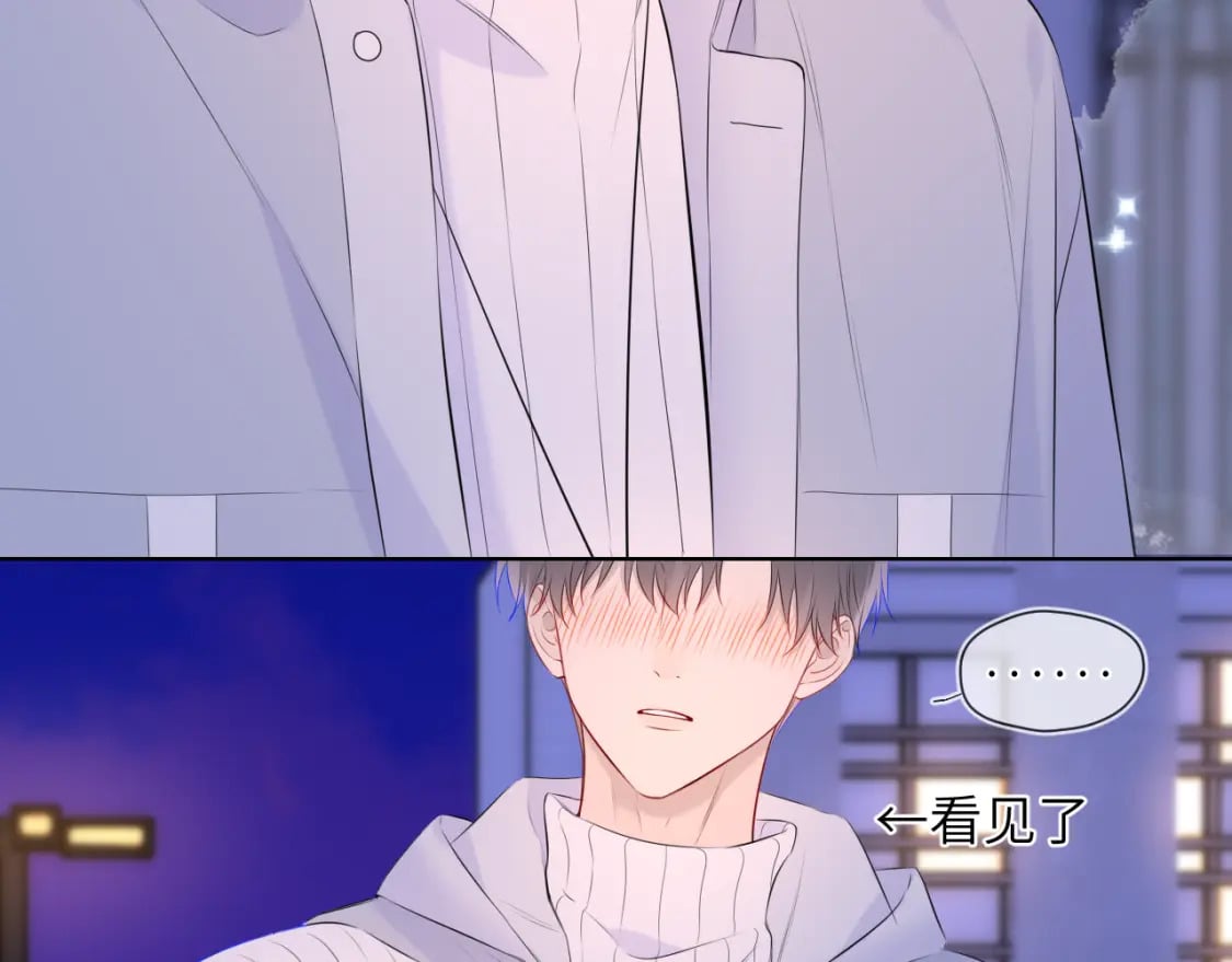 第134话 安全措施70