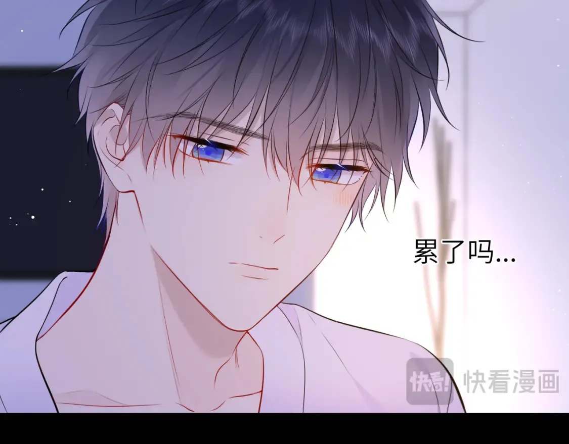 第149话 我需要你更多38