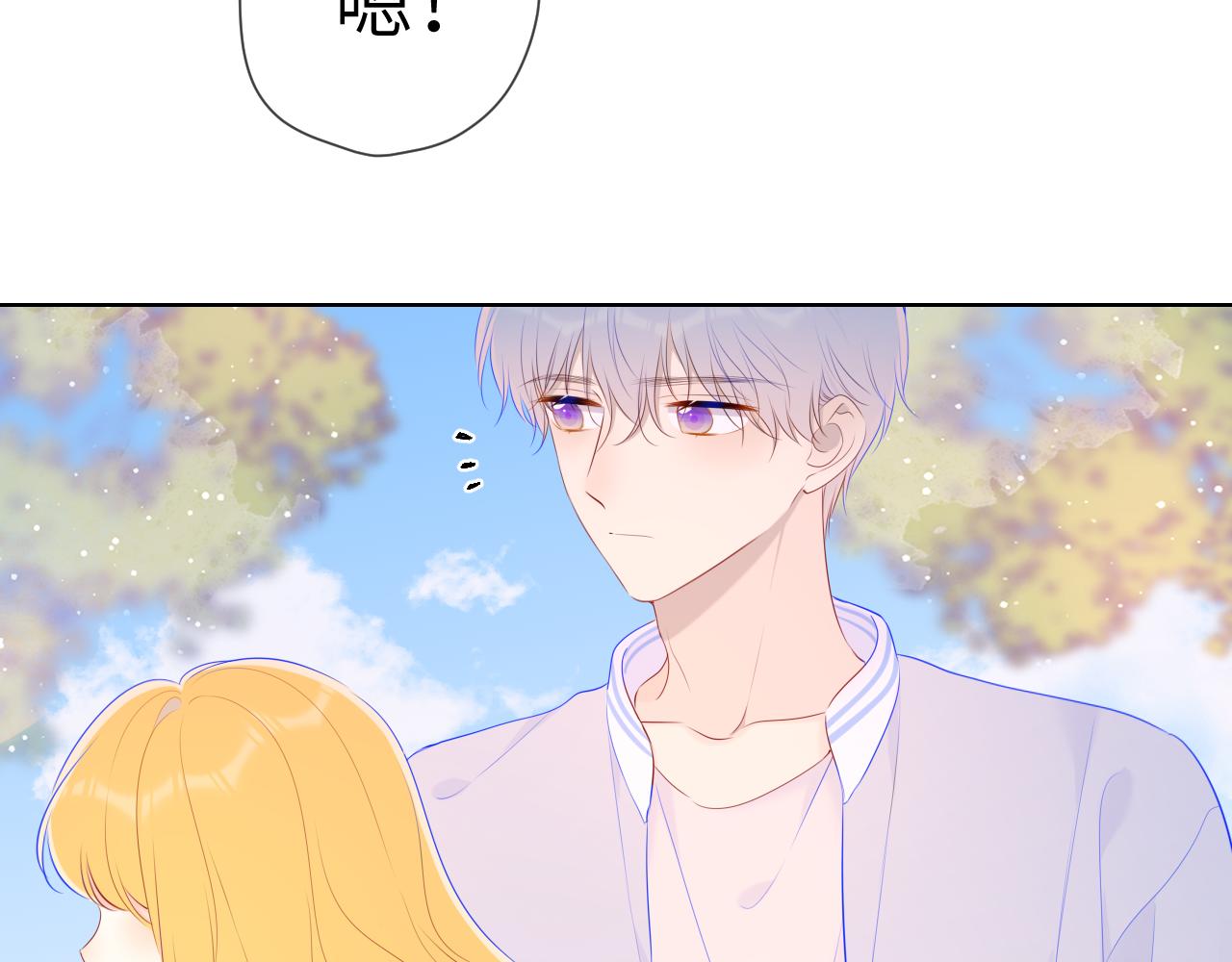 第101话 长大76