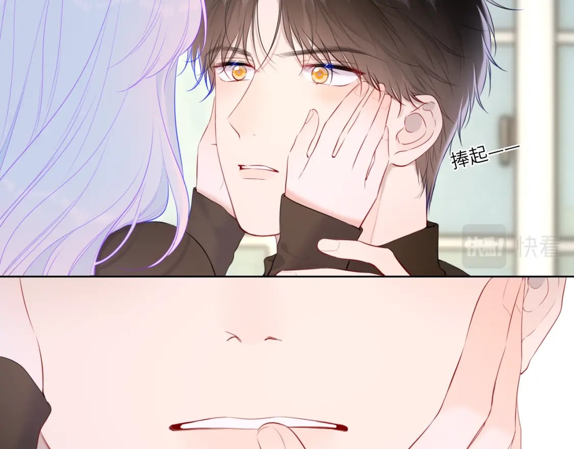 第120话 从未把你当做小孩16