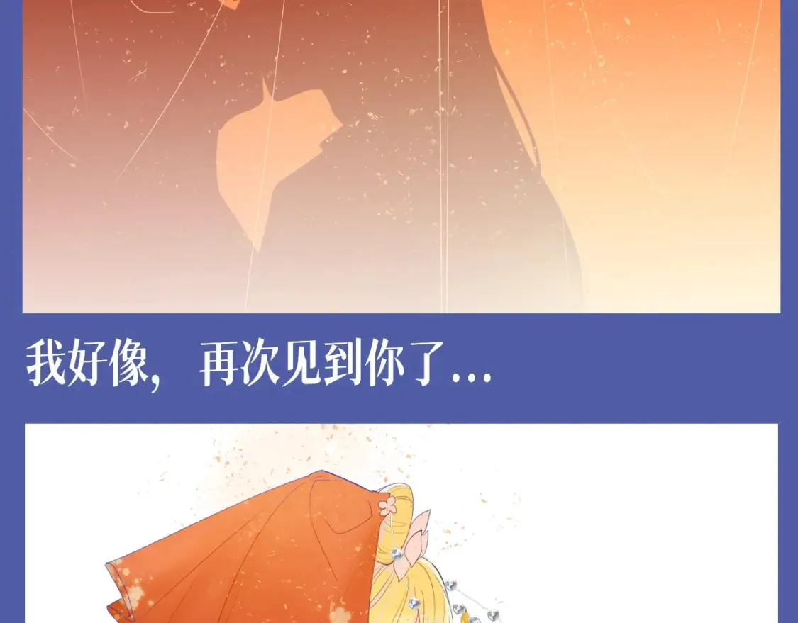第134期 整活企划：重生之我是绝美女作家爱上高冷学霸12