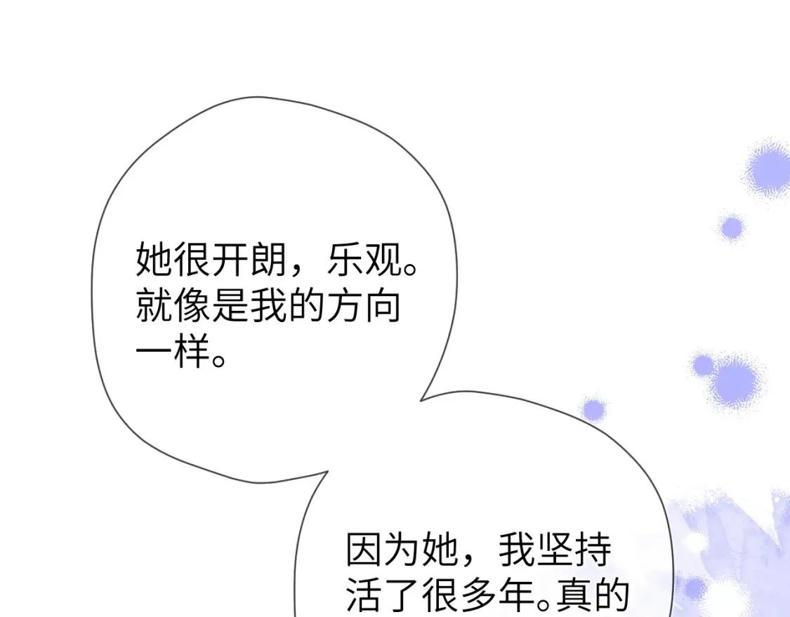 第146话 牵绊60