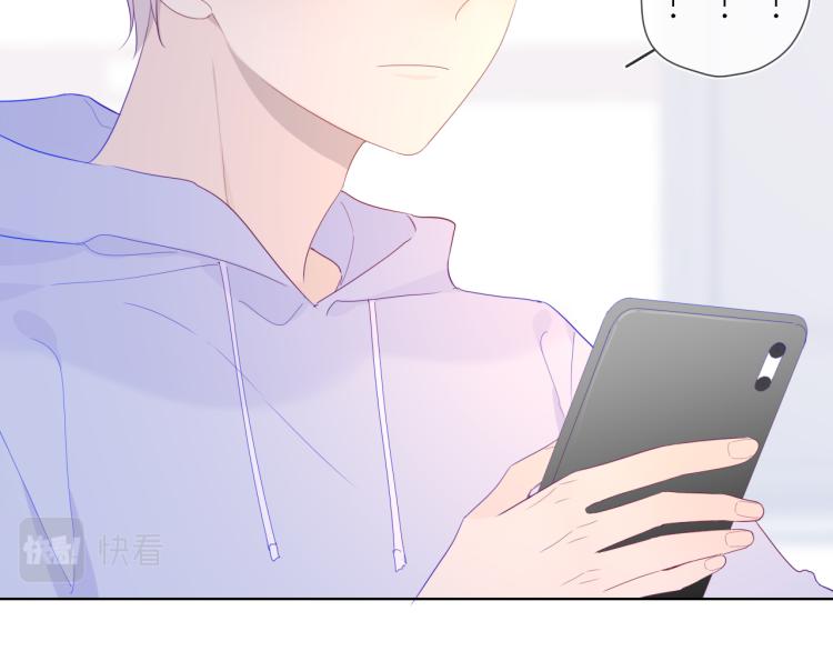 第57话 知己31