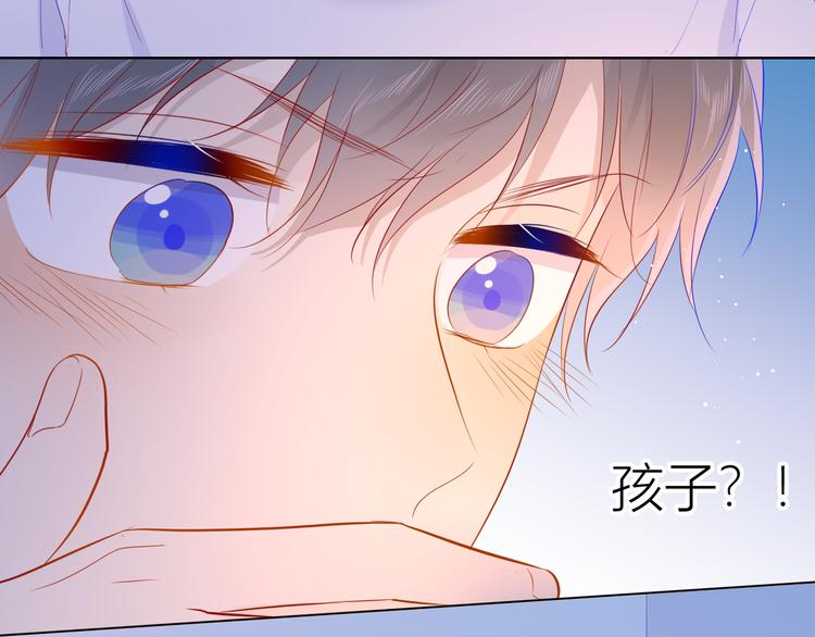 第49话 小小心思100