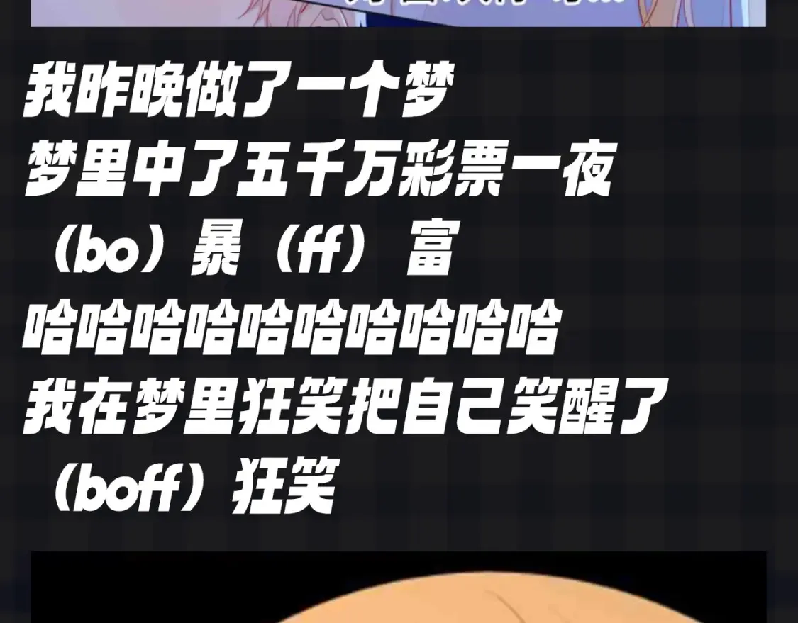 第126期 特别企划：可恶！知识用歹毒的方式进入我的脑袋9