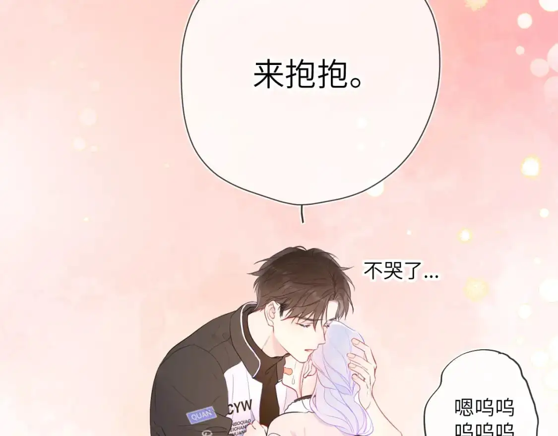 第156话 占有49