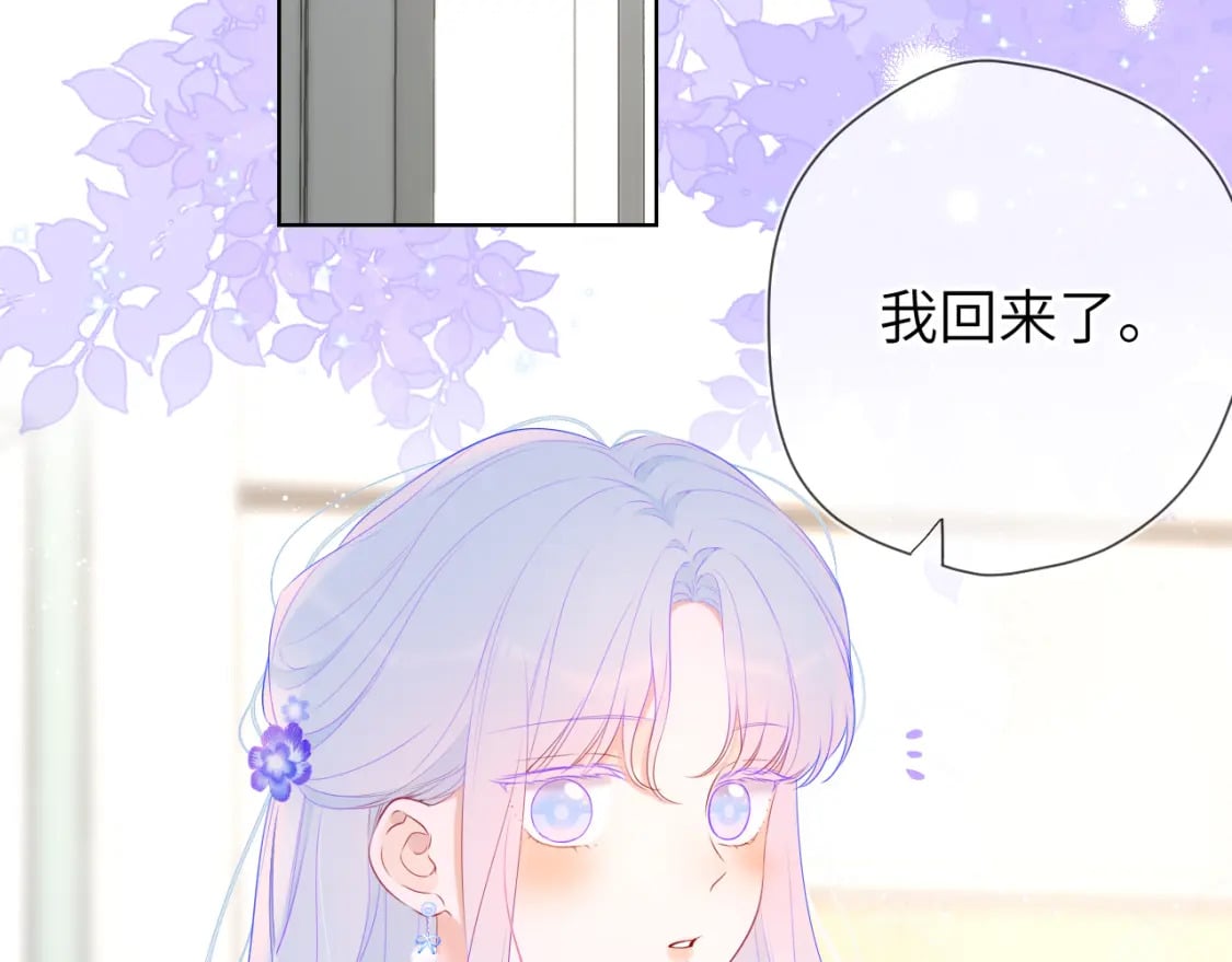 第129话 我是故意的67