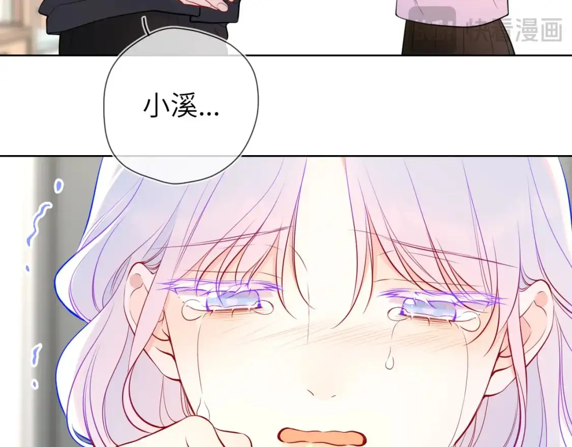 第156话 占有12