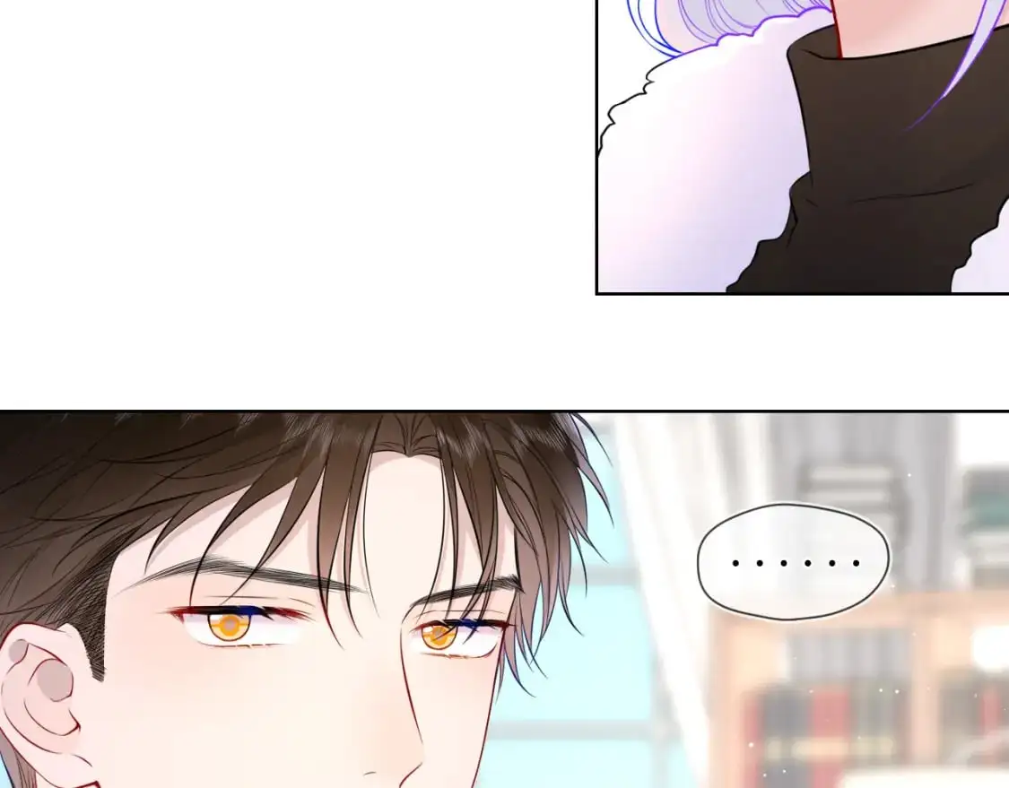 第155话 愿意被你骗7