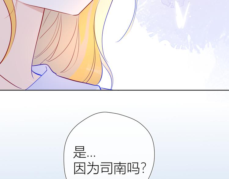 第34话 夜话39