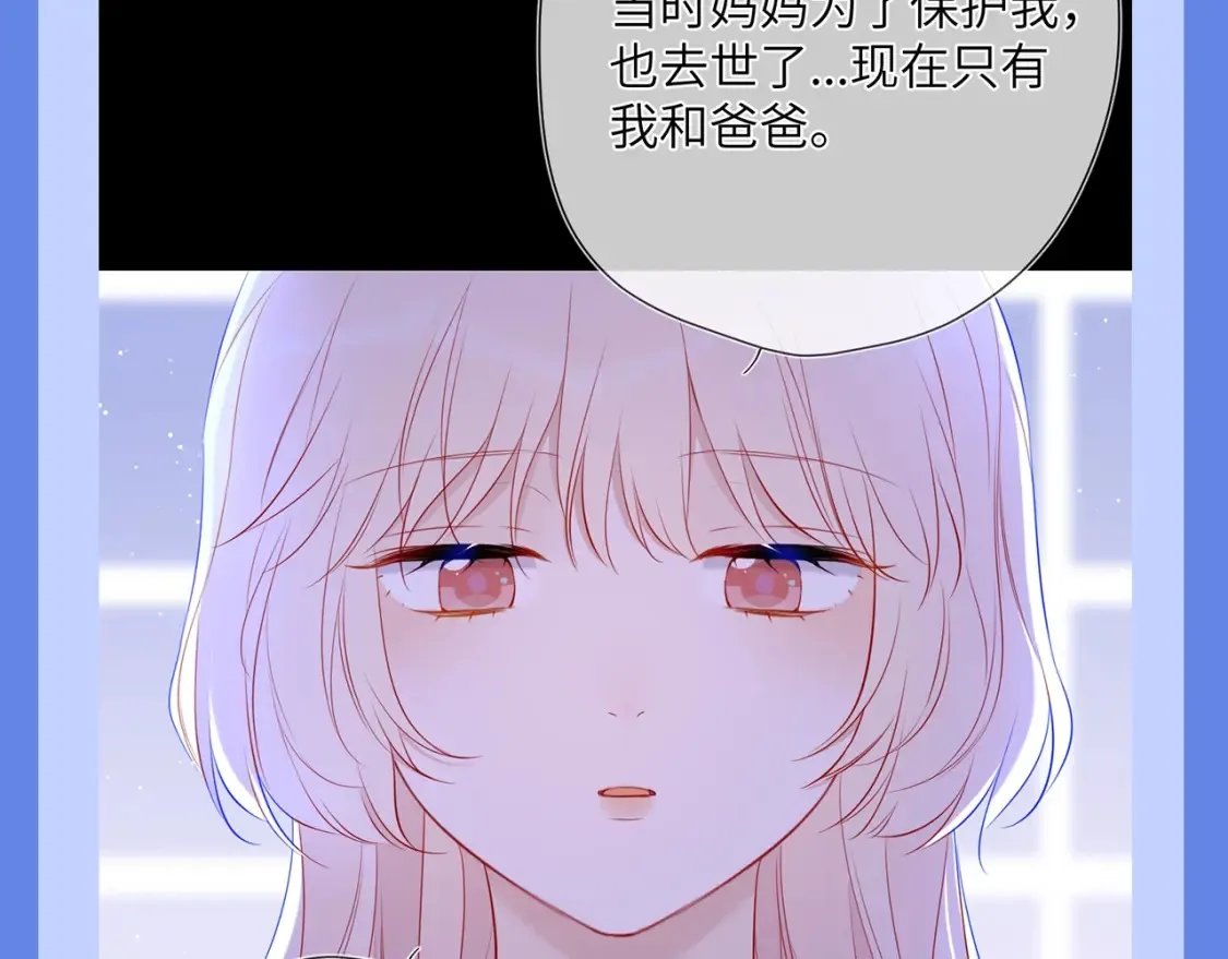 第34期 测一测：你对角色的了解有多少？29