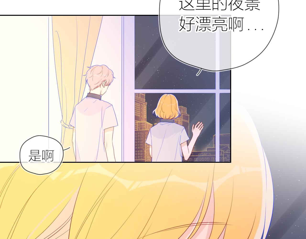 第61话 你也是我重要的人28