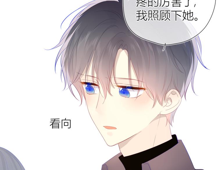 第22话 友情33