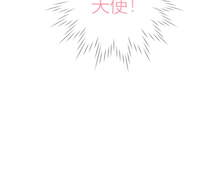 第23话 童年上71