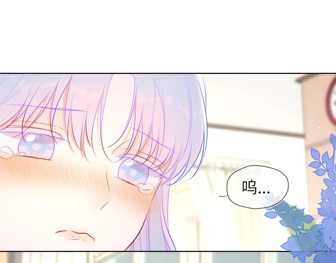 第120话 从未把你当做小孩3