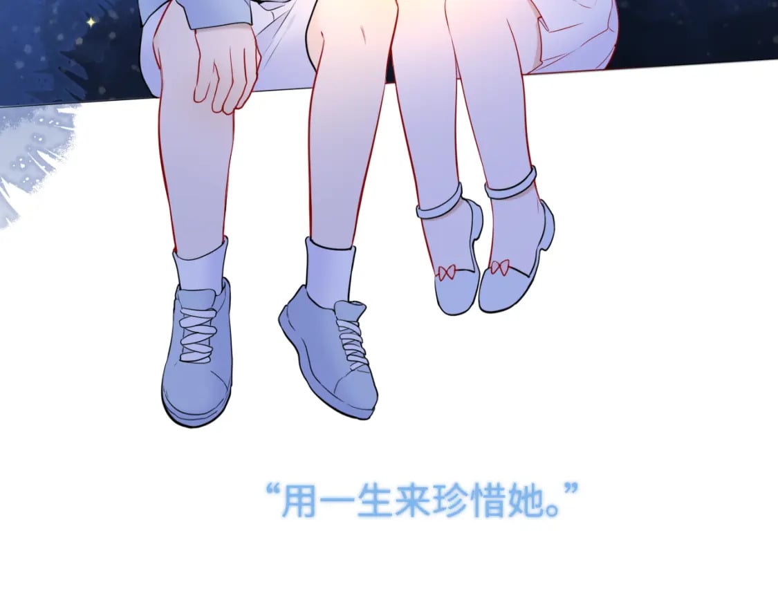 第138话 夜晚与你88
