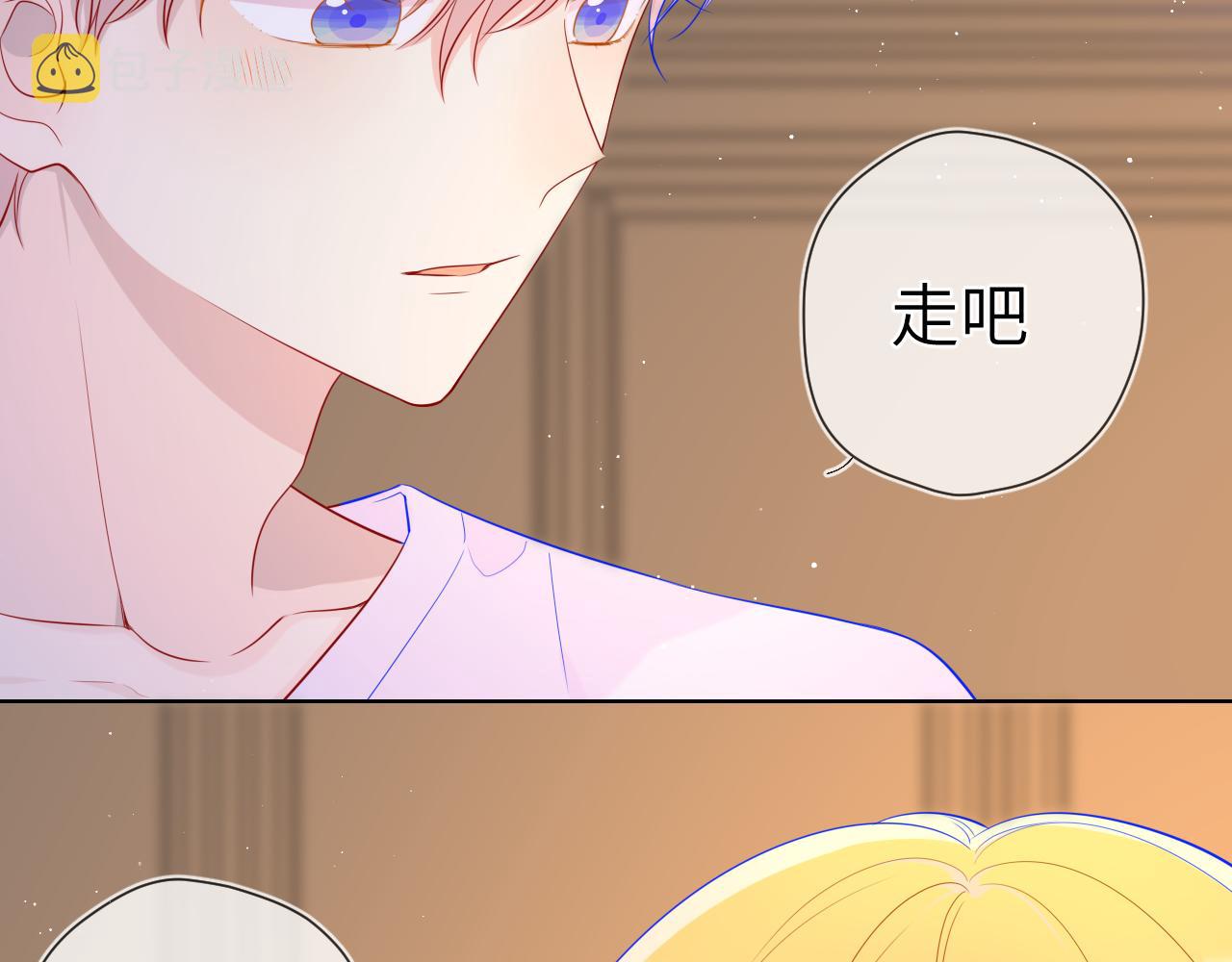 第73话 公开8