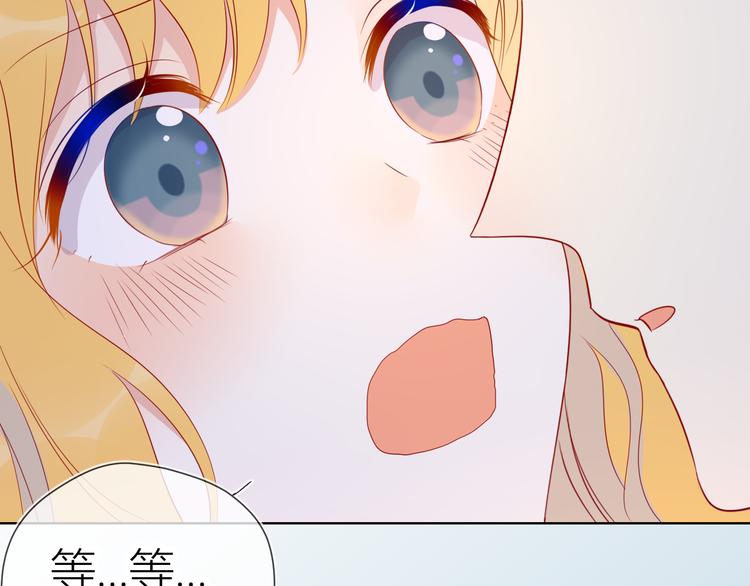 第48话 无法按捺60