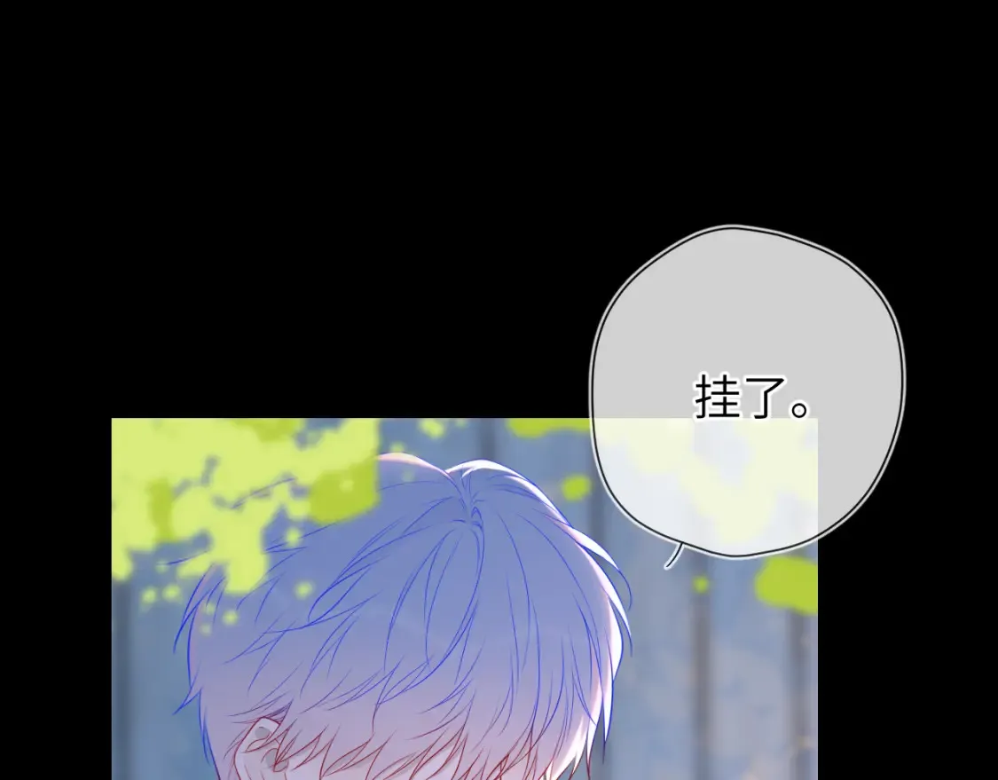 第145话 秘密65