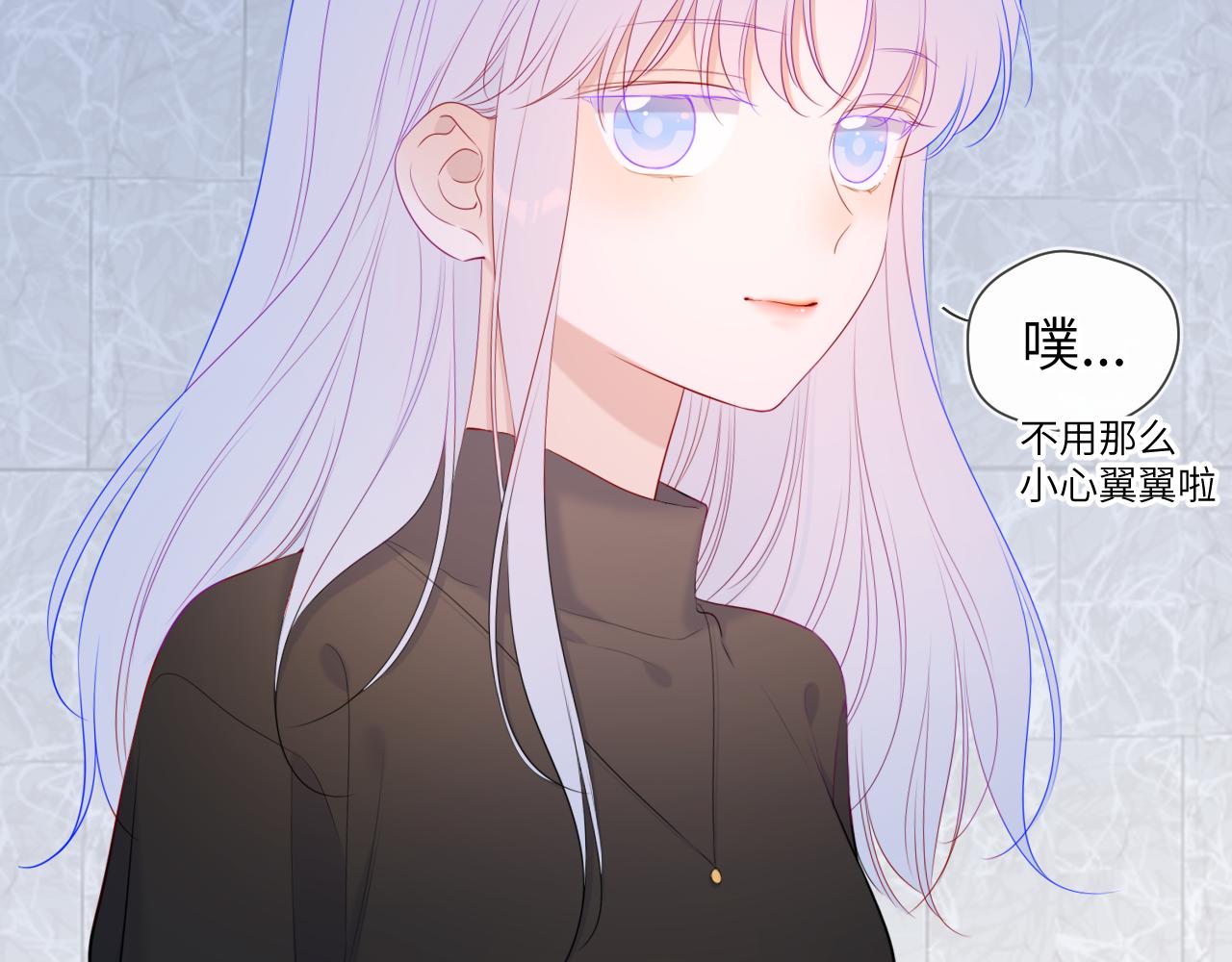 第103话 让你啃回来22