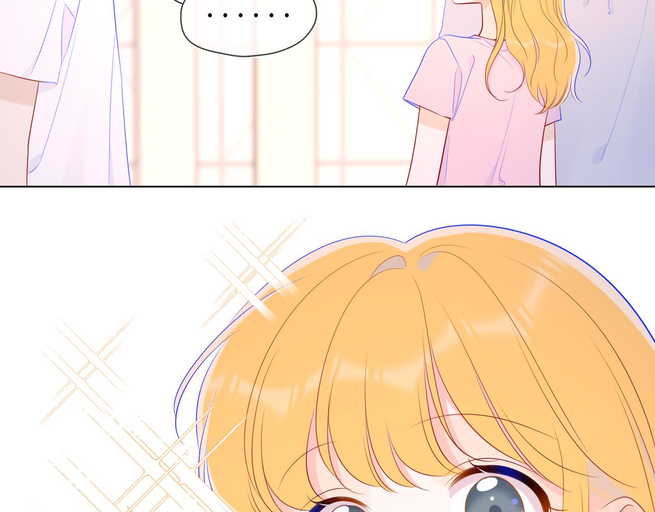 第90话 绿茶和恋爱脑？42