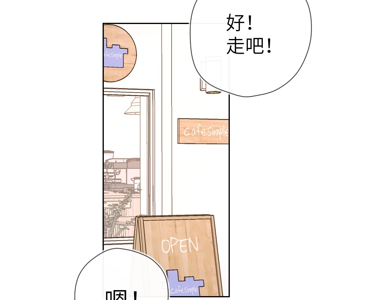 第101话 长大75