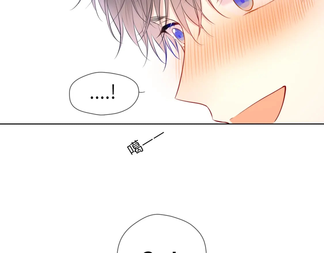 第123话 笨蛋色狼大坏蛋！75