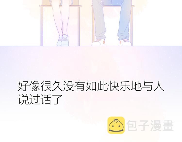 第57话 知己18