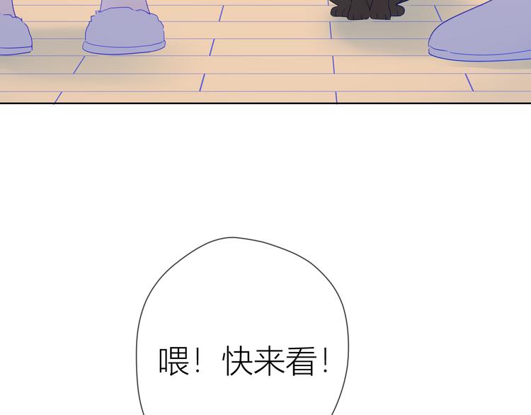 第27话 新年与回忆5