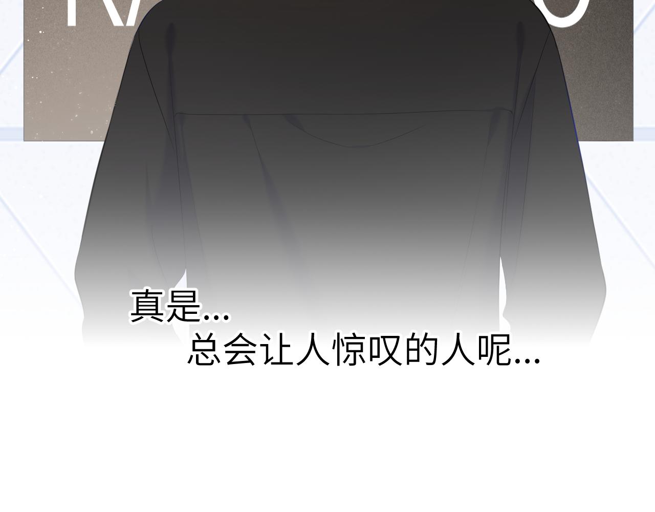第110话 爱的勇气64