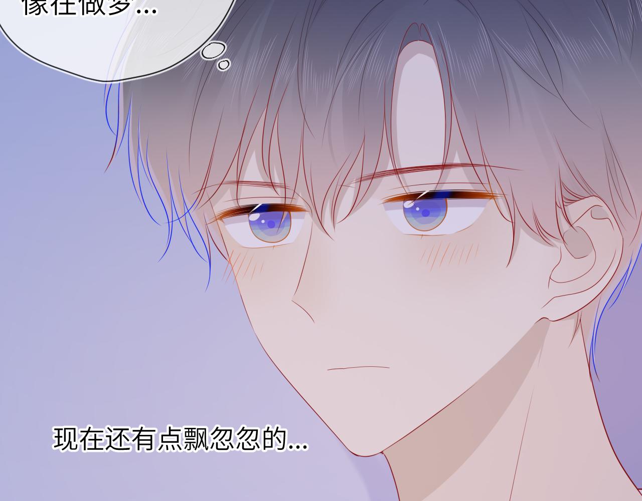 第73话 公开57