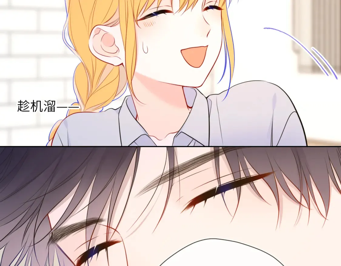 第144话 心事重重的男人们85