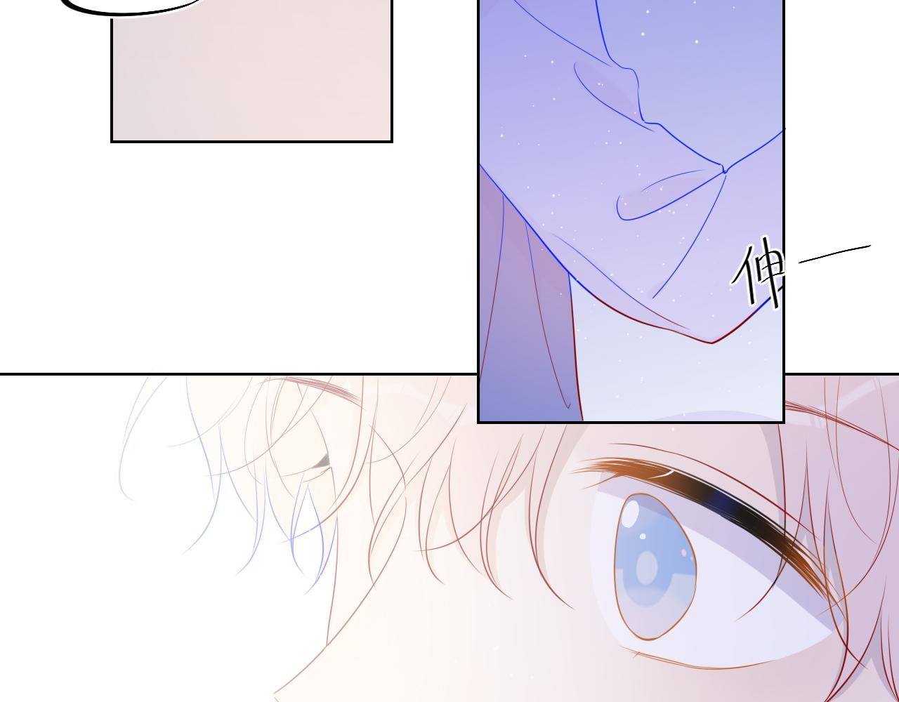 第61话 你也是我重要的人49