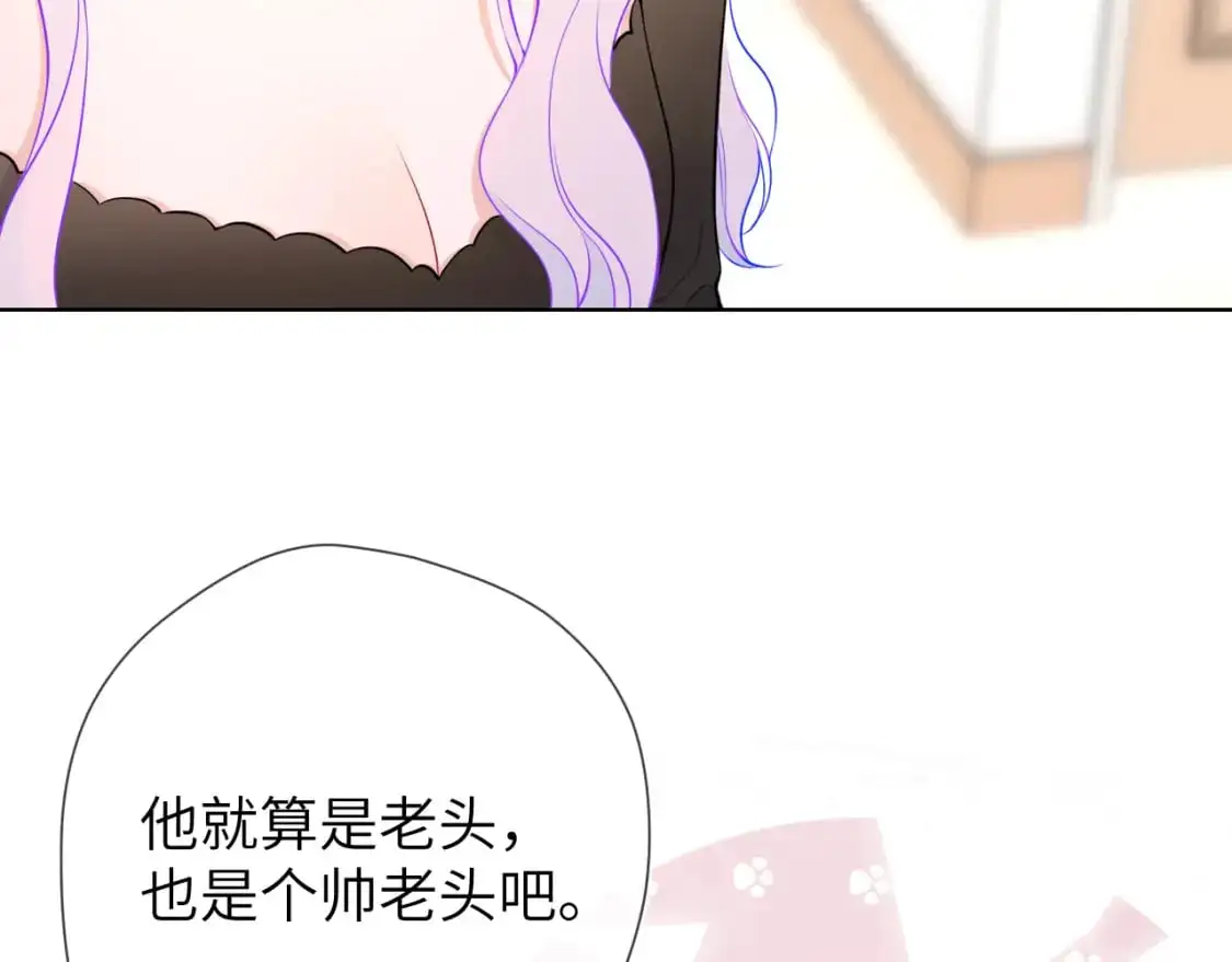 第154话 爱与欲望，纠缠不清42