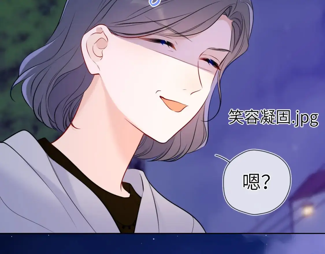 第157话 不可告人，东窗事发！71